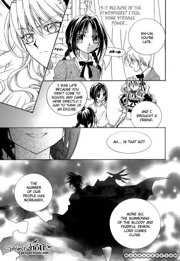 Angel Diary Chapter 13.3 37